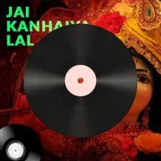 Krishna Janmashtami Krishna Janmashtami