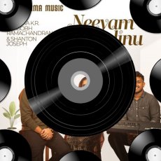 Neeyam Thanalinu Neeyam Thanalinu